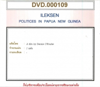 ILEKSEN : politices in Papua New Guinea