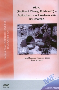 Akha (Thailand, Chieng Rai Provinz): Auflockern und Walken von Baumwolle (Akha (Thailand, Chieng Rai Province) Fluffing and Fulling of Cotton ; การดีดฝ้าย)