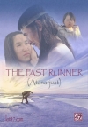 The Fast Runner